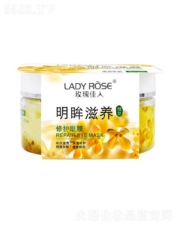 �V���Ќ��ջ��yƷ���޹�˾��õ��������B(y��ng)���o����Ĥ  ��������Ȧ�۴�   ��ƽ���y