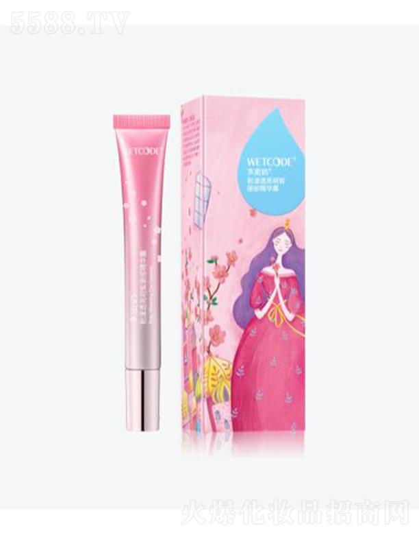 �V�|���˼��F(tu��n)���޹�˾��ˮ�ܴa����͸������۲����A¶ 50gˮ�۱������B(y��ng)���o(h��)