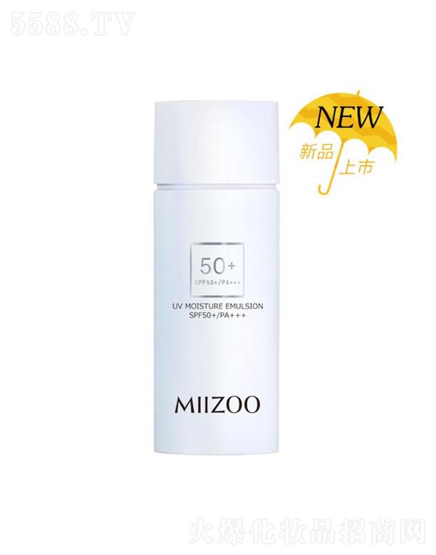 �Ϻ�����Ʒ�ƹ������޹�˾��MIIZOO������͸������ 50ml��Ч�������⾀�p�ټ��wؓ(f��)��(d��n)