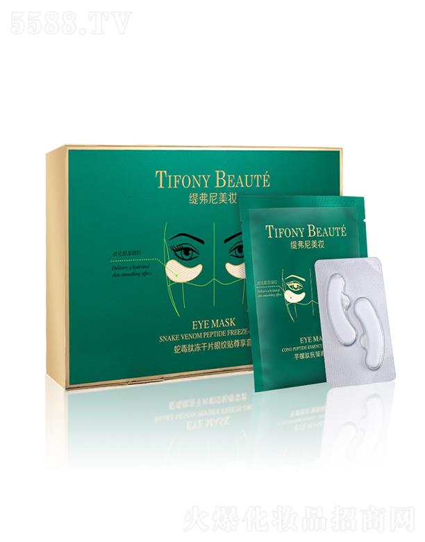 �V�|���û��yƷ���I(y��)���޹�˾���������߶��ă���Ƭ��Ĥ  �o�³�ӯ