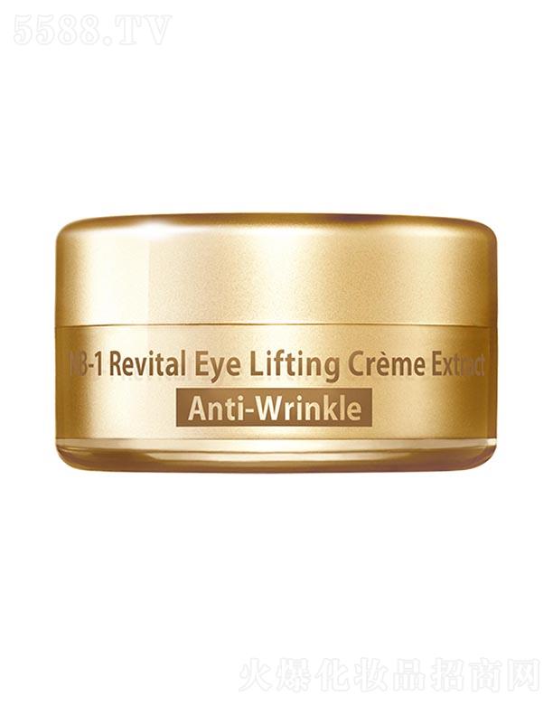 �Ϻ���Ȼ����(li��n)���yƷ���޹�˾����Ȼ���ഺ���ܓ�y���A�� 15g���B(y��ng)�����۲�Ƥ�w