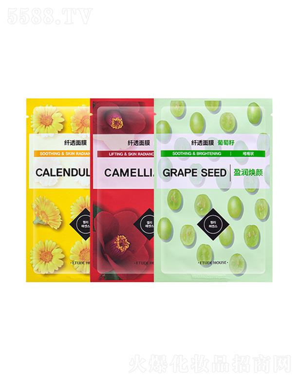 ������̫ƽ���Q�����޹�˾������֮���w͸�杙��Ĥ 20ml�غ��H�w��Ĥ