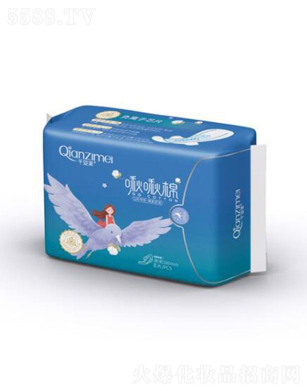 Ȫ����ɋD���l(w��i)����Ʒ���޹�˾��ǧ��������ҹ���l(w��i)���� 300mm���׷��B