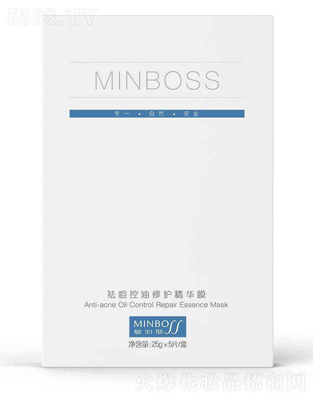 �麣������޹�˾������˹��������o(h��)���AĤ 25gx5Ƭ ���ƺ͸��Ʒ۴�