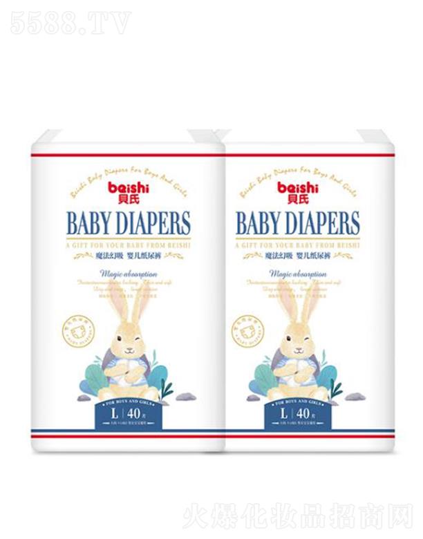 Ȫ����ɋD���l(w��i)����Ʒ���޹�˾��ؐ�� ħ�������냺����ѝ BK07 40Ƭ �����iˮ��ˬ����