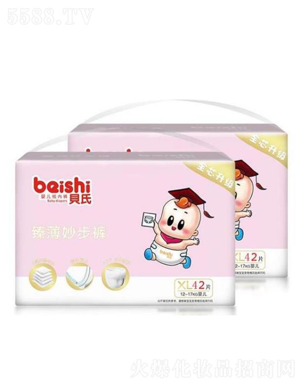 Ȫ����ɋD���l(w��i)����Ʒ���޹�˾��ؐ�� �鱡�ѝ BX05 42Ƭ �����з�©�o(h��)��