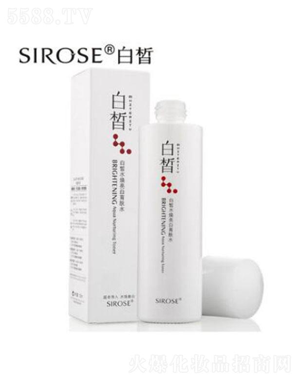 ���������������Q(m��o)���޹�˾��SIROSEˮ��������wˮ 120ml��͸ˮ������wɫ