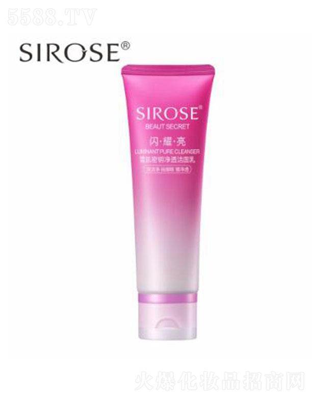 ���������������Q(m��o)���޹�˾��SIROSEѩ����考�͸������ 120g�������� ˮ����͸