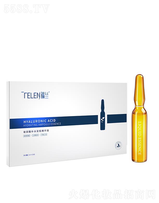 �V�|����ˎ�I(y��)�Ƽ����޹�˾�����m��ƿ���AҺ    �������a(b��)ˮ����   ���B(y��ng)��ë��