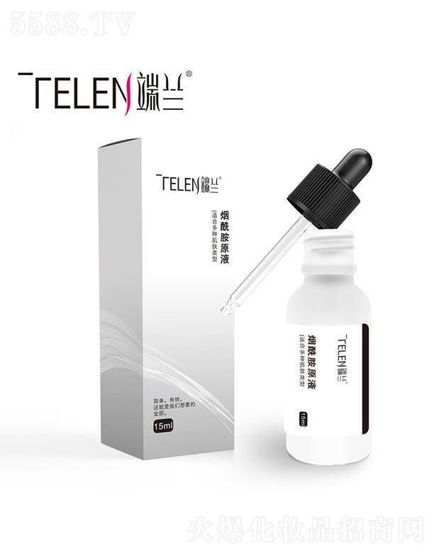 �V�|����ˎ�I(y��)�Ƽ����޹�˾�����m������ԭҺ    �a(b��)ˮ����    �����wɫ�̝�(r��n)