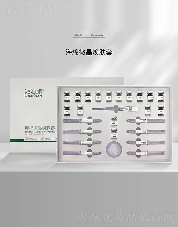 �V��ǧ�t���yƷ���޹�˾���V��ǧ�t��˾ �粴��d΢�����w��