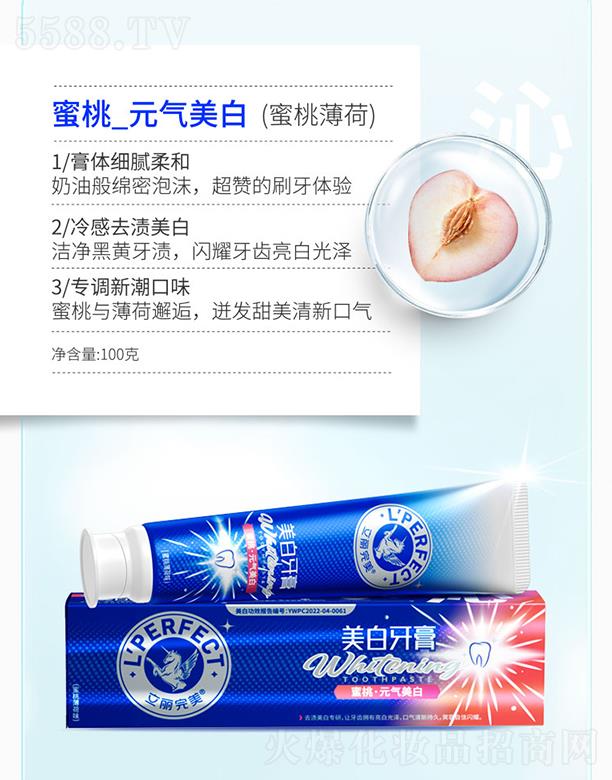 �V�ݿ�������Ƽ����޹�˾���V�ݿ��湫˾ ��������������������_Ԫ������(���ұ���) 180g