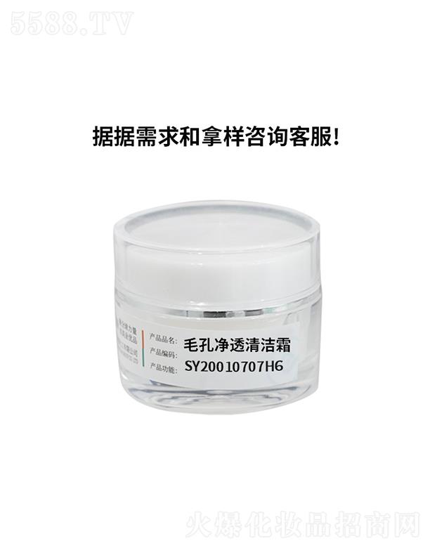 �V��ʢ������(x��)�������޹�˾���V��ʢ������(x��)����   �Ş���ë��͸���坍˪   ���w����坍   �����ŝ�