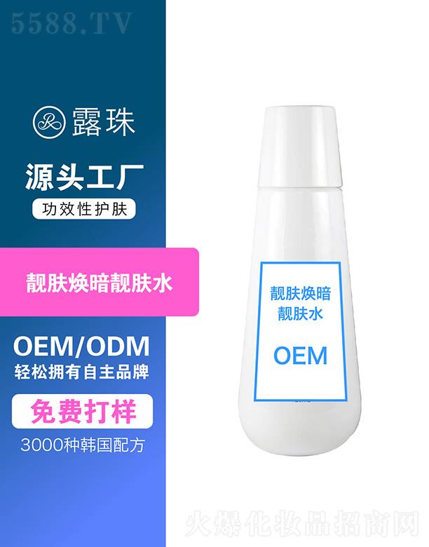 ¶������Ƽ����ؑc�����޹�˾��¶������Ƽ�    �ؑc¶���n�w�����n�wˮ   �����̝�(r��n)