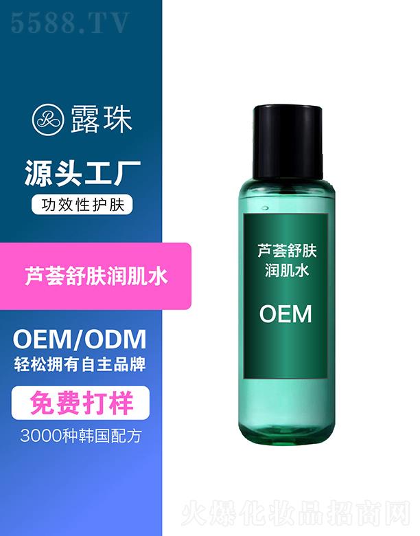 ¶������Ƽ����ؑc�����޹�˾��¶������Ƽ�   �ؑc¶���J�C���w��(r��n)��ˮ   �Ք�?j��)��w