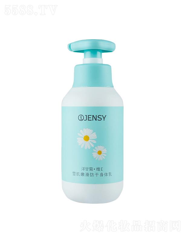 �V���а�ѩ���yƷ�S���޹�˾���V���а�ѩ    �救��ʾվSE���w��  �����̝�