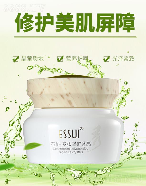 �V��һ�㻯�yƷ���޹�˾��ESSUI��ʯ���������o���� �I�B(y��ng)�o��