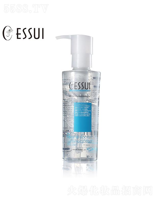 �V��һ�㻯�yƷ���޹�˾��ESSUIһ��o(w��)��ж�y��¶ ���Ƽ��w��ā