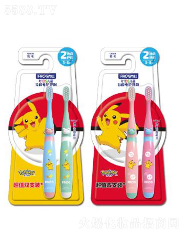 �V�|ѩ���ջ���Ʒ���޹�˾�����܃�ͯ���g��(zhu��n)�o(h��)��ˢ836  ��(y��u)��ˢ���w�(y��n)