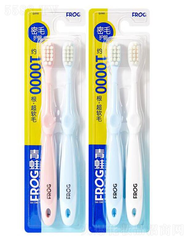 �V�|ѩ���ջ���Ʒ���޹�˾������985��ˢ��ë�o�l ���܃��X  ���o���l