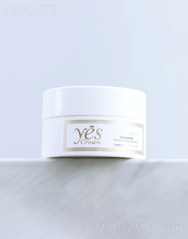 �V�����Z����Ƽ����޹�˾���V�����Z   ����С�ʹڲݱ�����˪   ����^