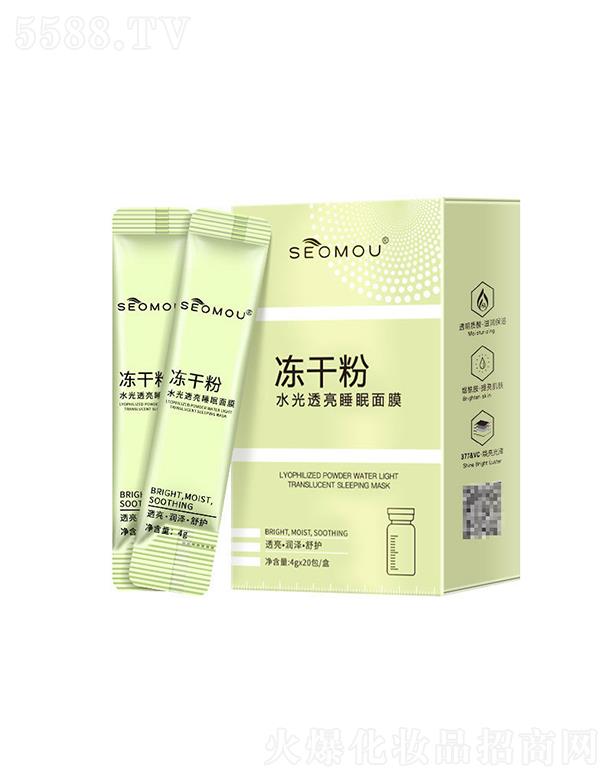 �V�����Ƥ�w�����Ƽ����޹�˾��SEOMOU���ɷ�ˮ��͸��˯����Ĥ ˮ��͸�����o�aˮ�����̝�ͿĨ������Ĥ