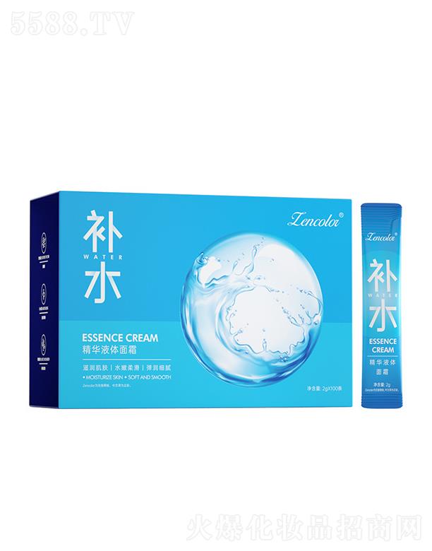 �V�����Ƥ�w�����Ƽ����޹�˾�����ʾ��AҺ�w��˪ 2g*100�l �����a(b��)ˮ�o(h��)�wƷ�̝����w