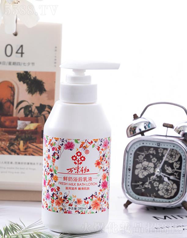 ���?q��)��l(f��)�ƹ��Q(m��o)���޹�˾���f(w��n)��ǧ�t�r��ԡ����Һ ���뱣���̝�(r��n)