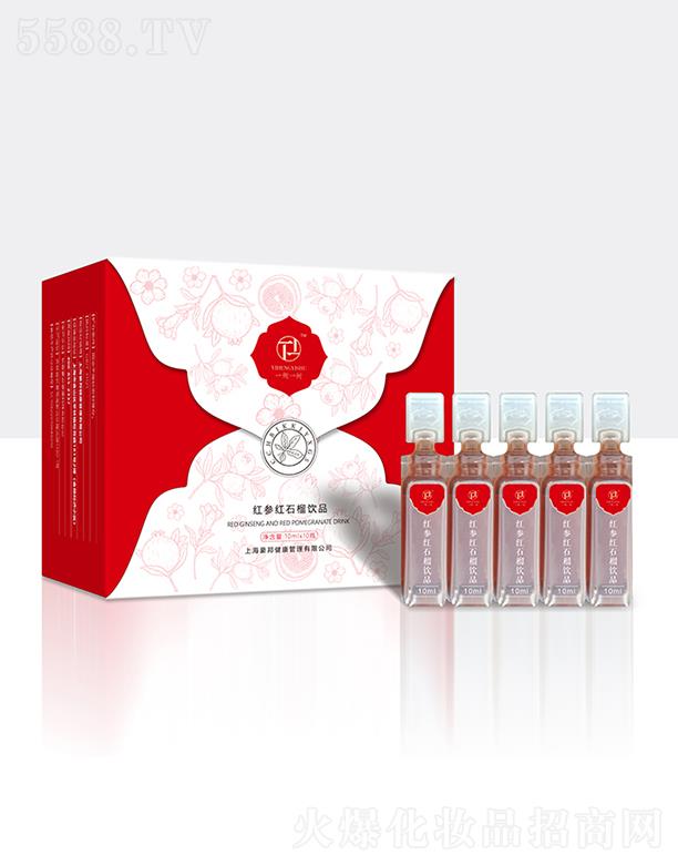 �Ϻ�������������޹�˾��һ��һ��t���tʯ���Ʒ