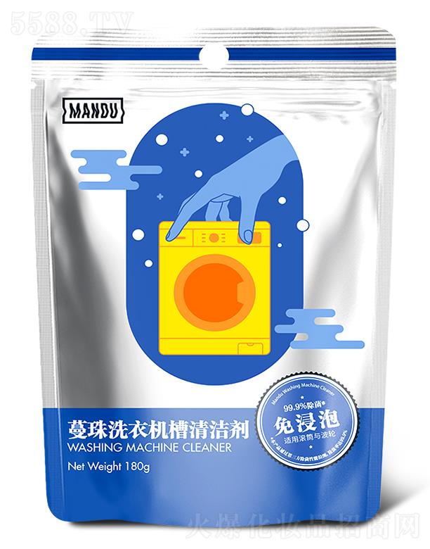 �Ϻ�ӯŬ�݌��I(y��)���޹�˾������ϴ�C���坍�� 180g