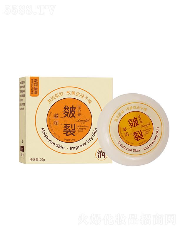 �V�����Ƥ�w�����Ƽ����޹�˾�������̝�(r��n)���ѱ��o(h��)�� 20g���m(x��)�᝙(r��n)���B(y��ng)