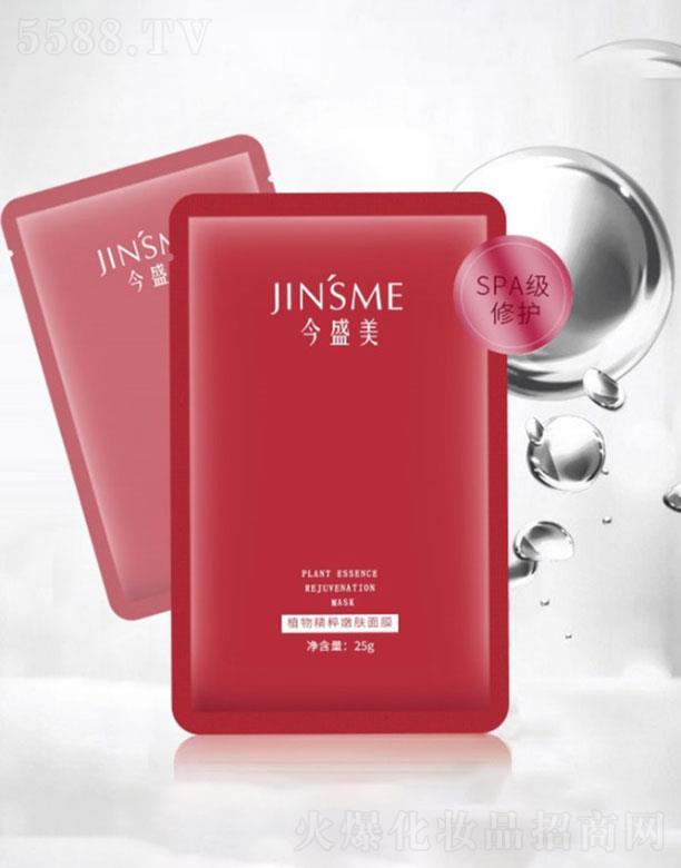 �V�ݽ�ʢ������(x��)�������޹�˾���V�ݽ�ʢ��  ��ʢ��ֲ�ﾫ����Ĥ  25g   �a(b��)ˮ����