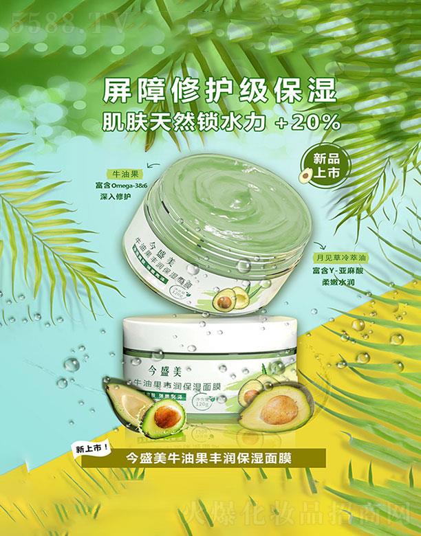 �V�ݽ�ʢ������(x��)�������޹�˾���V�ݽ�ʢ��  ��ʢ��ţ�͹��S��(r��n)������Ĥ   �a(b��)ˮ�iˮ