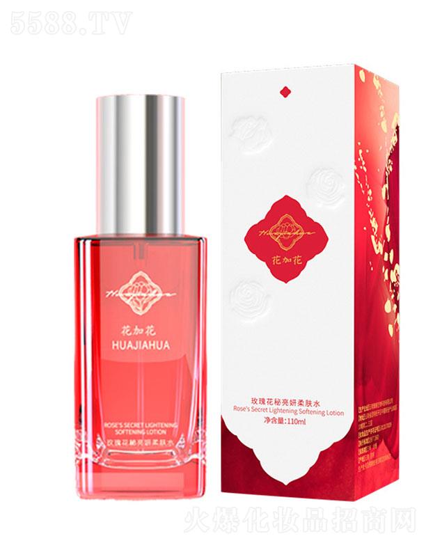 �����ź�����Ƽ����޹�˾�������ź�  ���ӻ�õ�廨���������wˮ  �ܼ��a(b��)ˮ   ��ӱ���