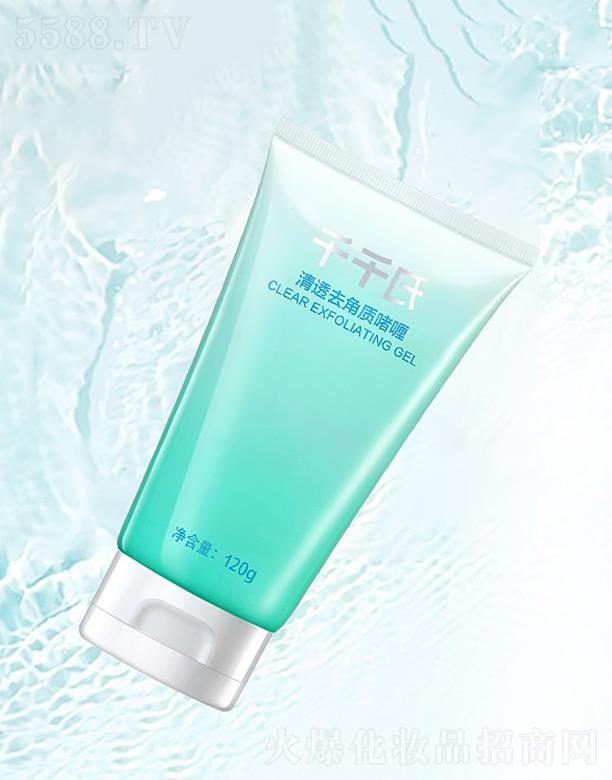 �V��ǧǧ�Ϲ�ˇƷ���޹�˾��ǧǧ����͸ȥ���|(zh��)��� 120g