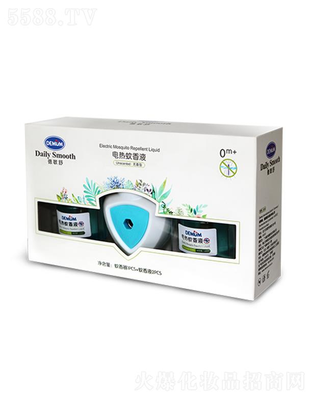 �V�|�¬�������Ʒ���޹�˾�������������Һ-1��2Һ