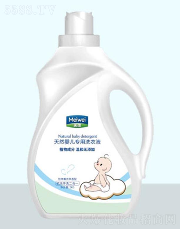 ʯ���f�и������ջ����޹�˾��������Ȼ�냺��(zhu��n)��ϴ��Һ