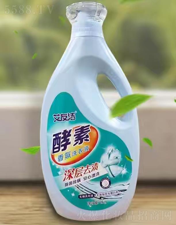 ɽ�|˴̩ϴ���ջ����޹�˾�����ѝ��������ϴ��Һ 2kg