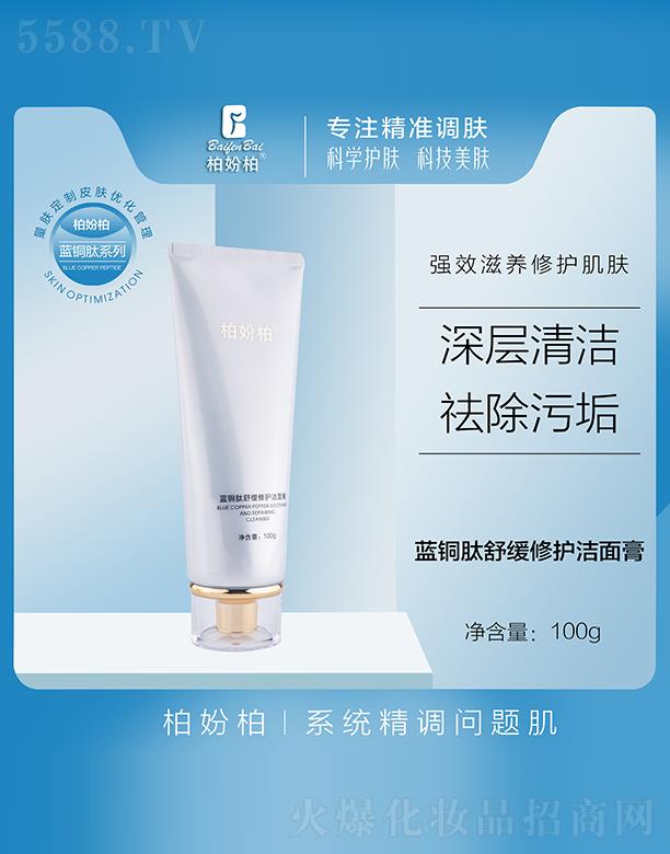 �V��Ʒ��(y��u)���y��(chu��ng)�¿Ƽ����޹�˾���؊}���{�~���澏���o����� 100g