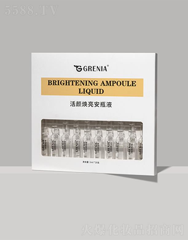 ���ո��J������Ƽ����޹�˾�����J�Ȼ������ƿҺ 2ml*20֧