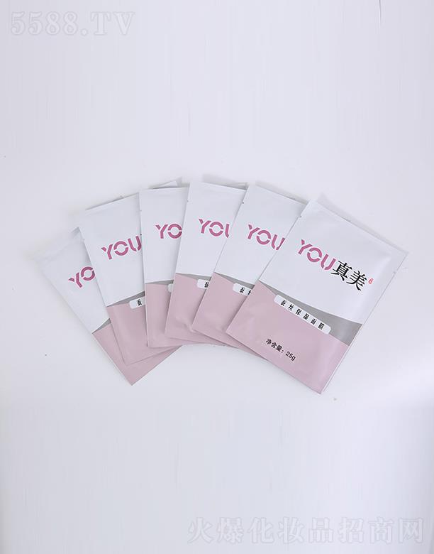 ͬ���������������＼�g(sh��)���޹�˾��YOU�����Q�z������Ĥ