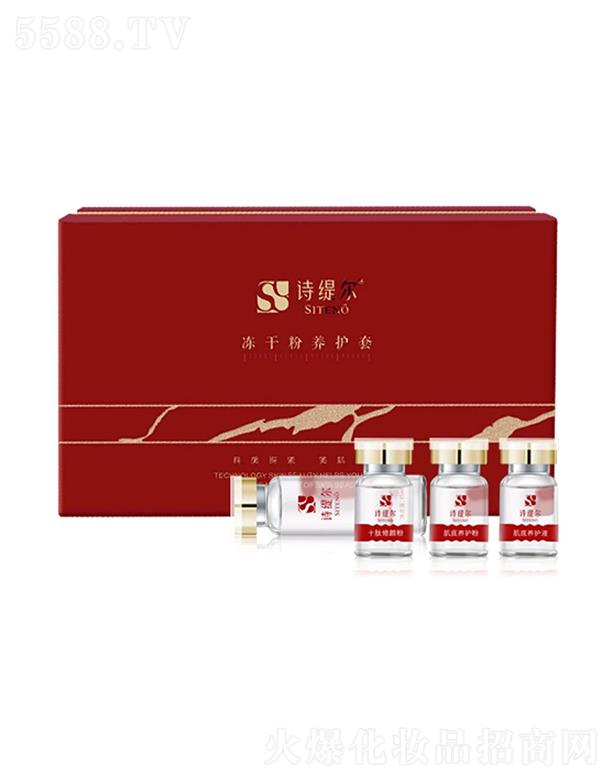 �V�|���Z������Ƽ����޹�˾��Ԋ�������ɷ��B(y��ng)�o��