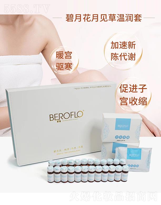 ���B(y��ng)�Ƽ�(�V�|)���޹�˾�����»���Ҋ�ݜ؝���