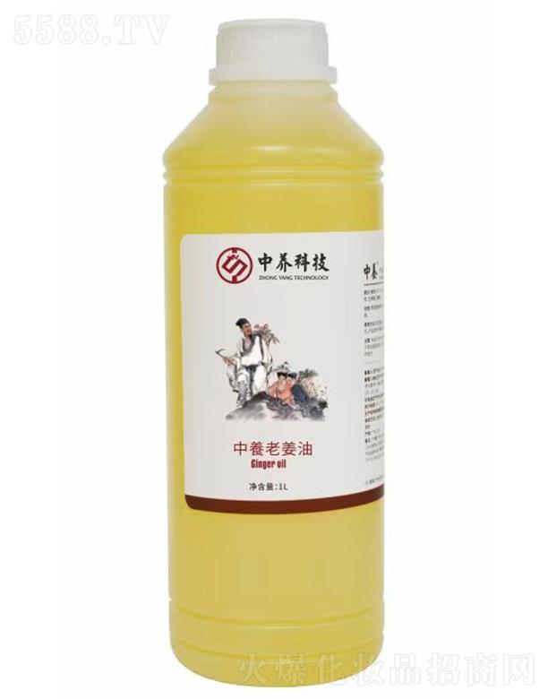 ���B(y��ng)�Ƽ�(�V�|)���޹�˾�����B(y��ng)�Ͻ��� 1L