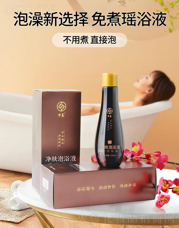 ���B(y��ng)�Ƽ�(�V�|)���޹�˾�����B(y��ng)���w��ԡҺ