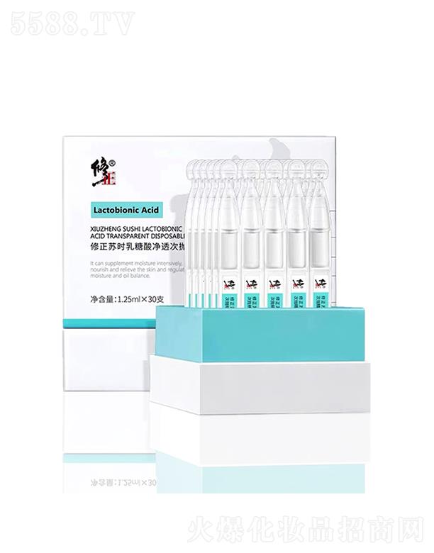 ����ˎ�I(y��)���F(tu��n)�ɷ����޹�˾�������K�r(sh��)�������͸�Β����AҺ