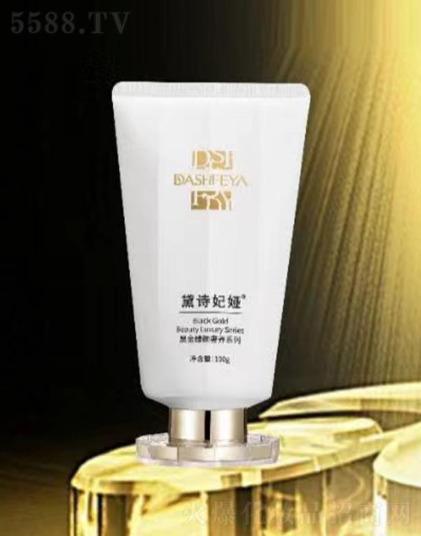 �V��Ʒ������Ƽ��l(f��)չ���޹�˾����Ԋ���I�������ĸ�������