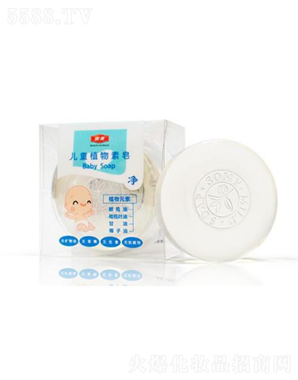 ��������������Ʒ���޹�˾��������ֲͯ������