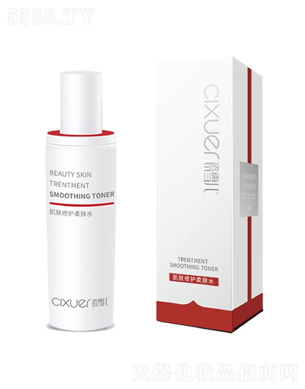 ɽ�|�tɼ�����t(y��)ˎ�Ƽ����޹�˾����ѩ�����w���o���wˮ