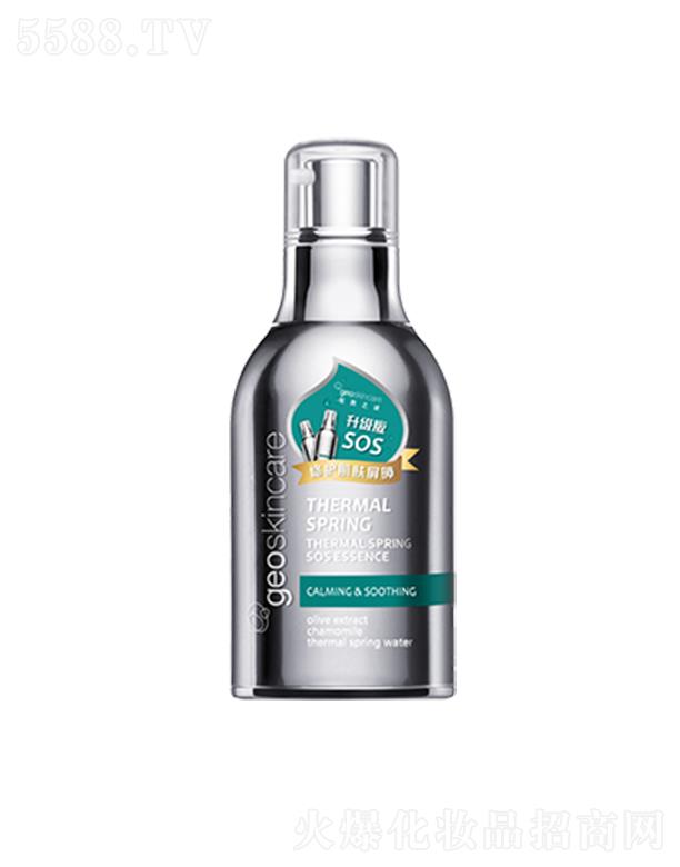 �~��֮�i���Ϻ������H�Q(m��o)�����޹�˾���~��֮�i��Ȫ�氲���o(h��)���A